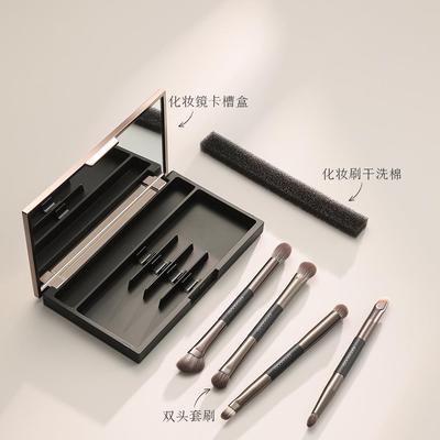 网红爆款小麻雀双头化妆刷套装便携4支装软毛眼影刷修容鼻影唇刷