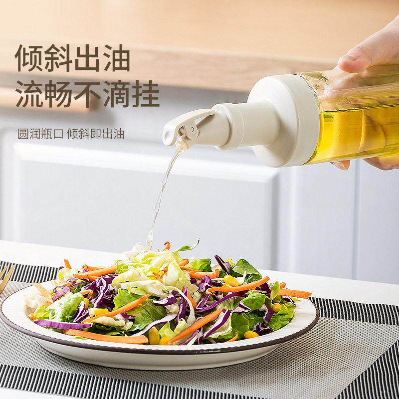 日本调油油壶油醋瓶防家用67011厨房专用香油酱油醋料瓶玻璃瓶漏