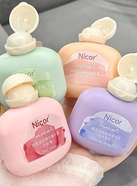 【4支装】凡士林香氛护手霜补水持久保湿秋冬防裂粗糙去角质DFN