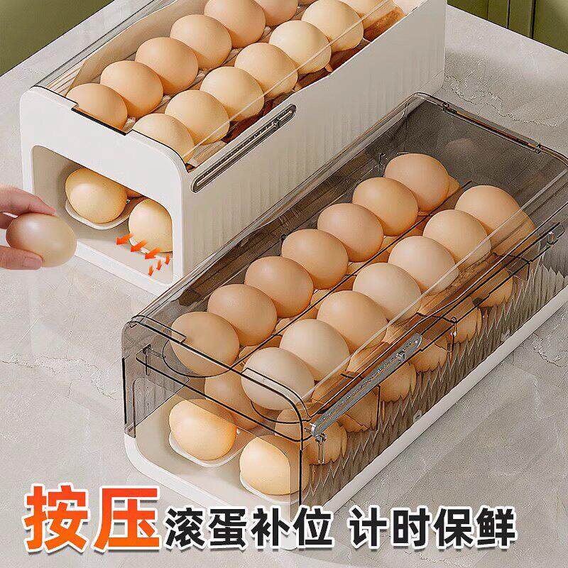 日本按鸡蛋抽收纳盒冰箱用品级保鲜盒滑梯式滚动无品牌/压装蛋食