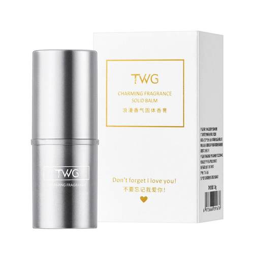 香水固体香膏女士便携式除臭剂女士持久轻香男士全身香棒正品