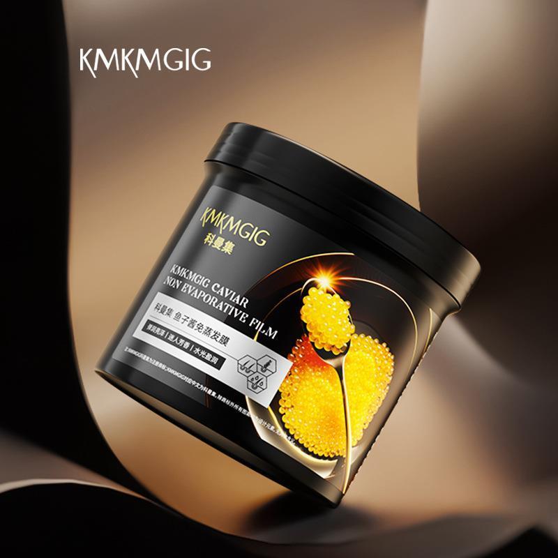 鱼子酱免蒸发膜500g清爽柔顺秀发护发素女士烫染修护发膜改善毛躁