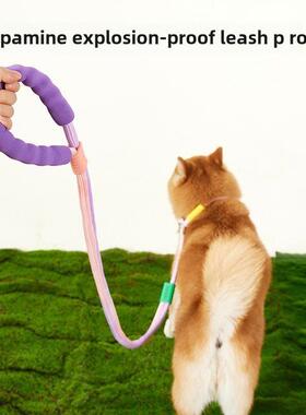 日本Muj狗皮带螺栓P绳中型狗防爆打孔P炼防分离宠物用品