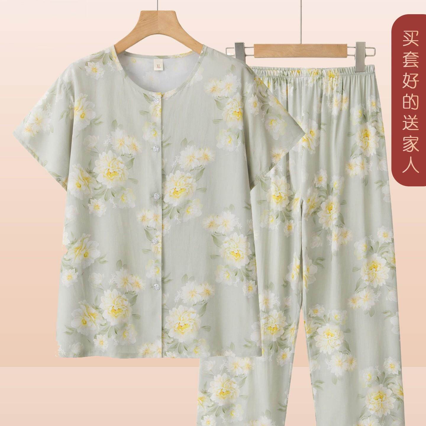 妈妈装夏季棉绸睡衣女薄款碎花短袖开襟外套套装中老年人居家服两
