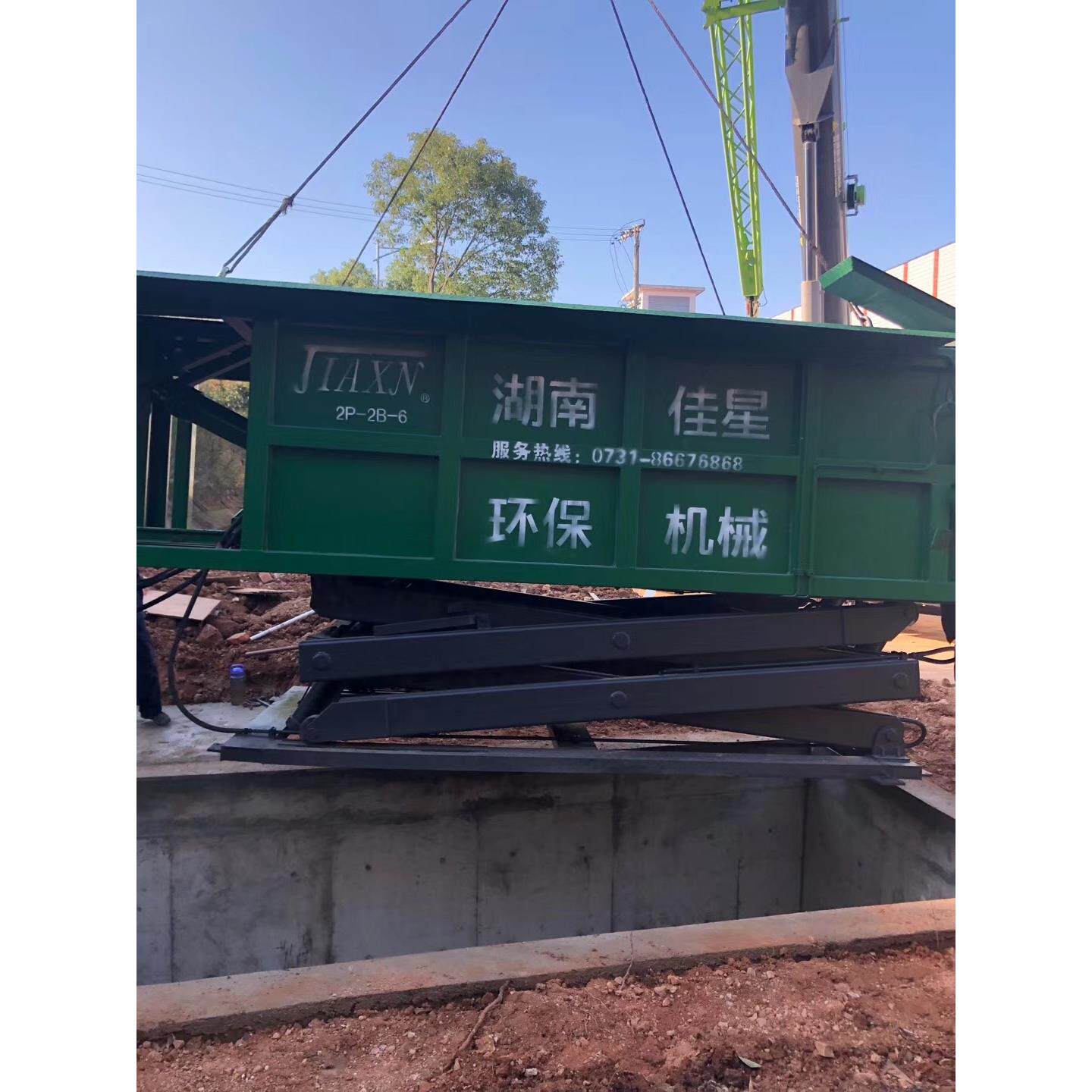 垃垃圾移动式垃转站中厂家自动升降式垃圾压缩站稳地埋式圾站质量