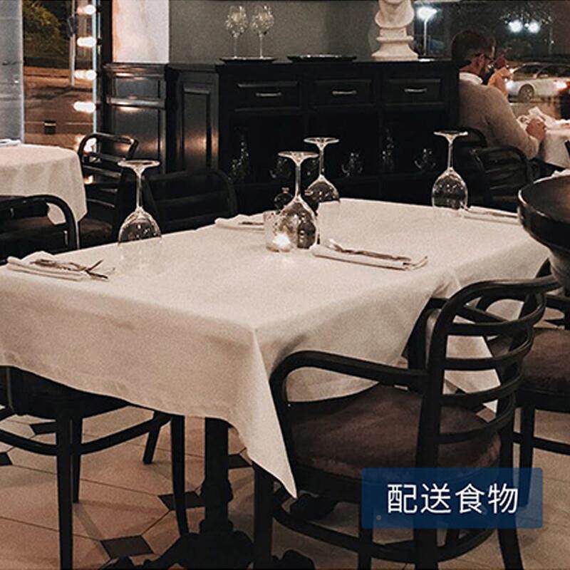 送餐机器人自主航智能障餐厅饭导店酒啡店机场避咖厅P1餐饮配送自