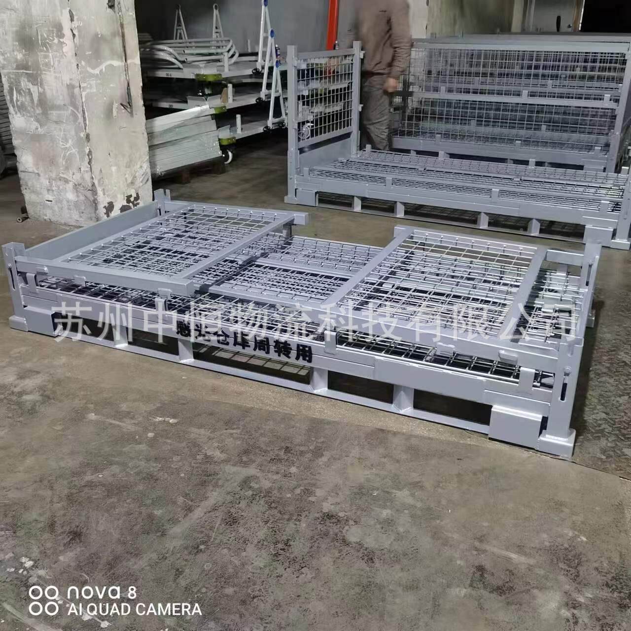 厂家现货供周应可折叠储具笼重755型可折叠铁框金仓属转器铁皮箱