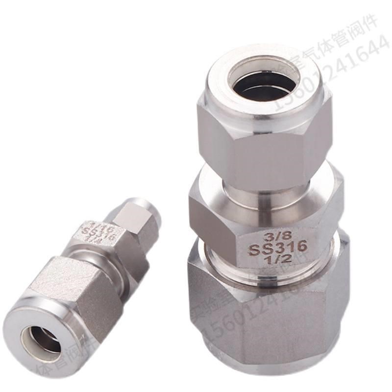 卡套变径316不锈钢异径接头  公制英制变径卡套两通直通