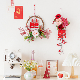 实木喜字仿真花装饰墙挂花艺结婚拍照婚房床头敬茶背景布置客厅囍