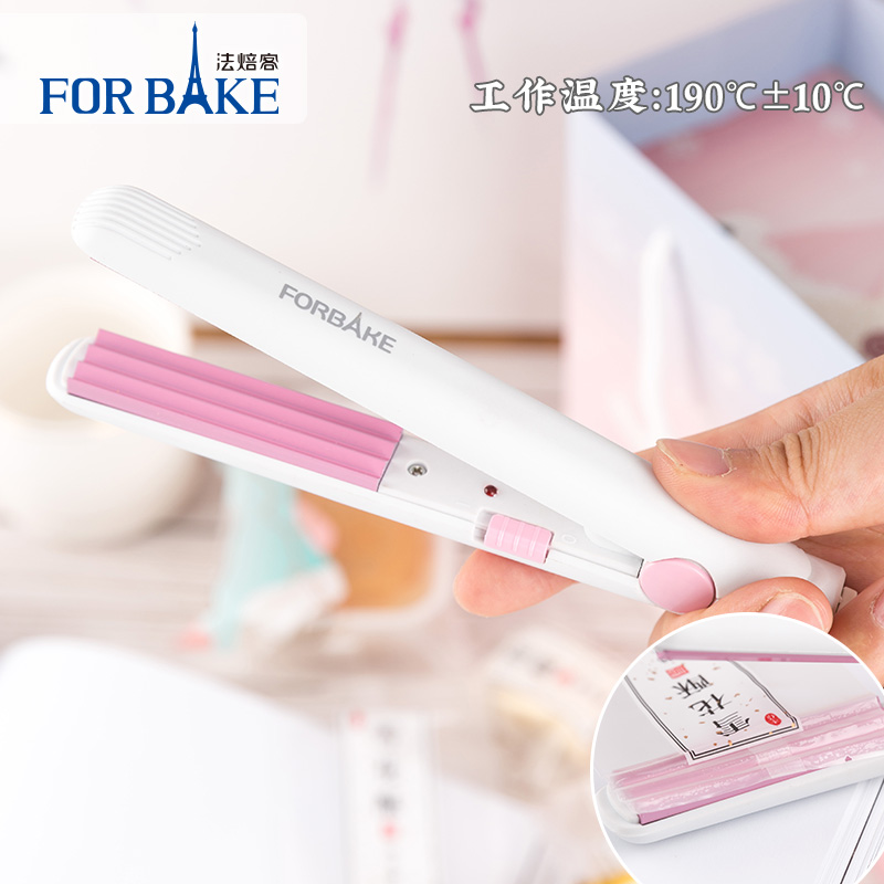 法焙客手压式迷你封口机月饼糖果雪花酥牛轧糖包装袋热封机封口器