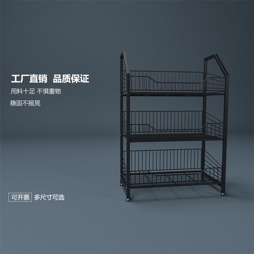 超市货架展示架零食饮料多层置物便利店食品带挂钩