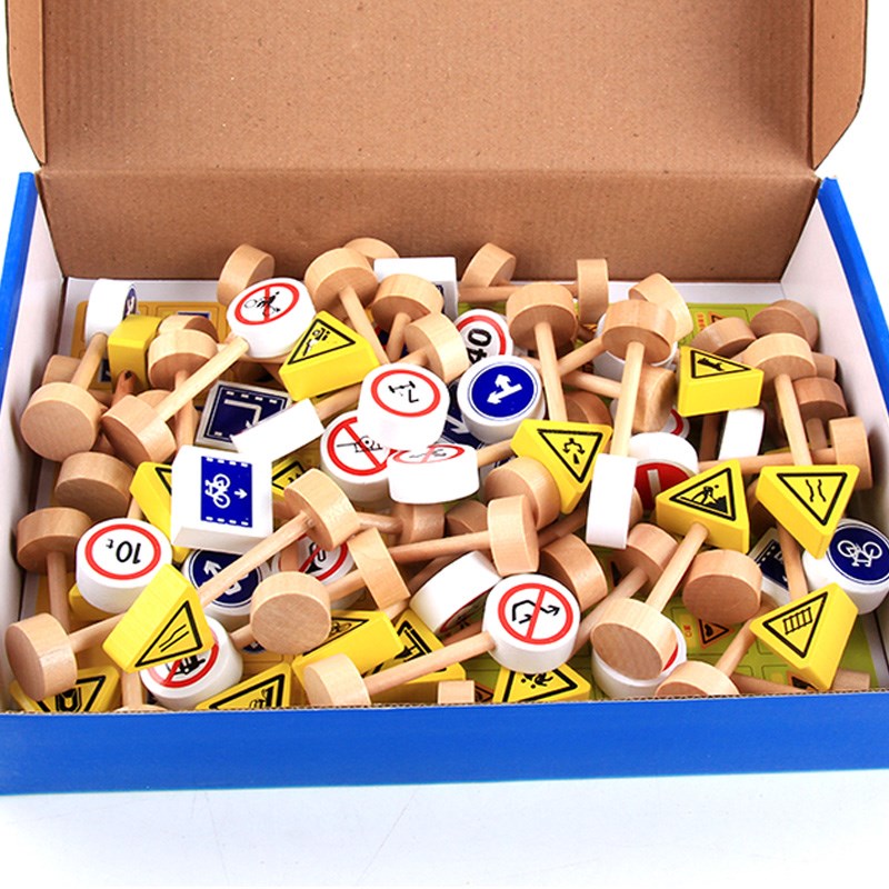 儿童早教教具交通标志指示牌红绿灯玩具幼儿园大班中班益智区材料