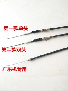 纸箱机械设备配件订箱机装 订机钉箱机配件制动离合线小虎在家