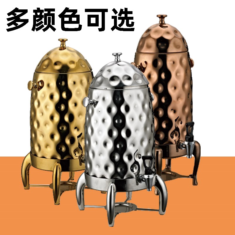 卓晋商用不锈钢咖啡鼎电加热牛奶鼎自助餐饮料机豆浆冷饮大容量