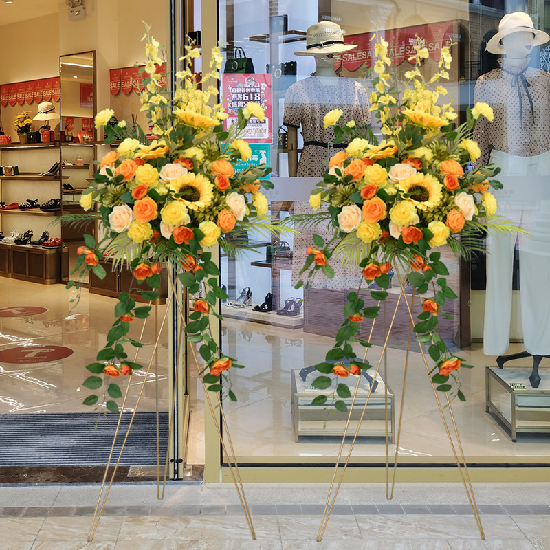 开业花篮仿真花商务用花乔迁新店开张车展迎宾花三脚架布置假花