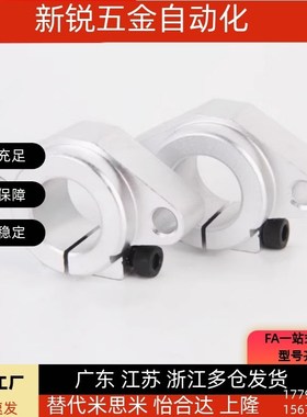 GFC01/02-D8/D10/D12/D16/D20/D2