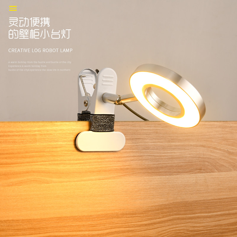 迷你USB护眼夹子灯学生书桌夹式台灯鱼缸灯卧室宿舍床头阅读灯,家装灯饰光源,阅读台灯(护眼灯/写字灯),淘宝优惠券,粉丝福利购,淘宝优惠卷