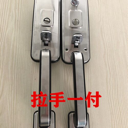 老式不锈钢拉手大把手执手锁按压式把手铝合金门罗普斯金按钮手把