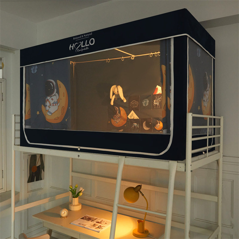 全包蚊帐新款强遮光大学生宿舍床帘一体式上下铺通用单人寝室床幔,床上用品,蚊帐,淘宝优惠券,粉丝福利购,淘宝优惠卷