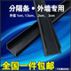 PVC塑胶条滴水线条抹灰石膏板悬吊式 天花板线条外墙分隔条窗户阳