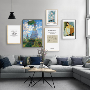 鳟鱼人物装饰画五联挂画家里适合挂在客厅墙上沙发背景墙上面的画