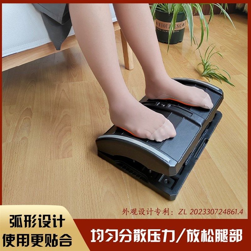 汽车座椅腿托腿部支撑折叠搁脚凳延长垫后排脚踏板车载搁脚凳翘腿