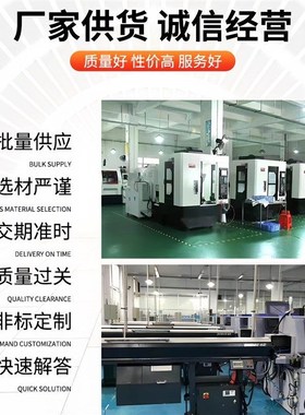 怡合达丝杠支座组件固定侧 LEB0s3-10 LEB03-12 LEB03-15 LEB03-2