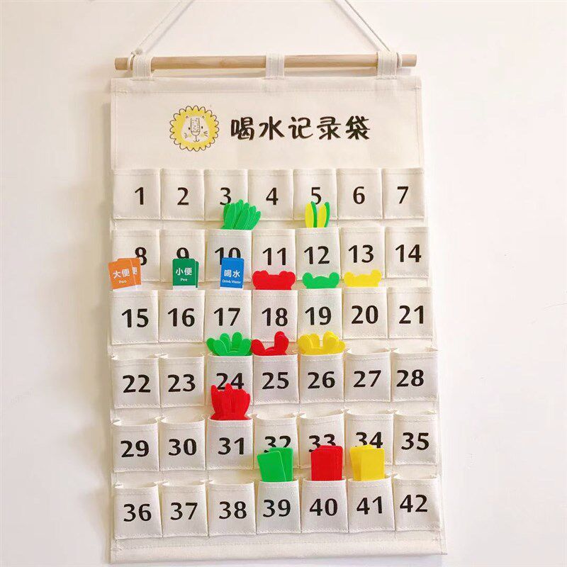防水帆布饮水牌幼儿园喝水记录袋小班喝水记录墙进区卡袋晨检卡袋