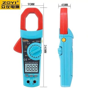 众仪ZOYI数字钳形表VC903 交直流钳表电工维修防烧万用表 VC902