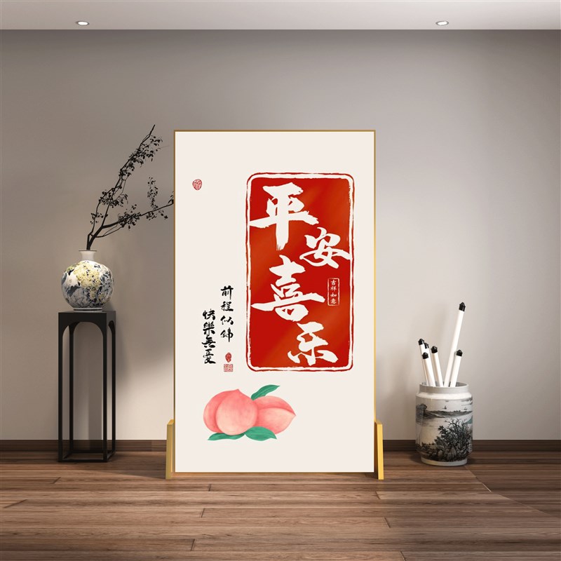 屏风隔断现代简约客厅卧室家用办公室铝合金边框入户玄关遮挡座屏