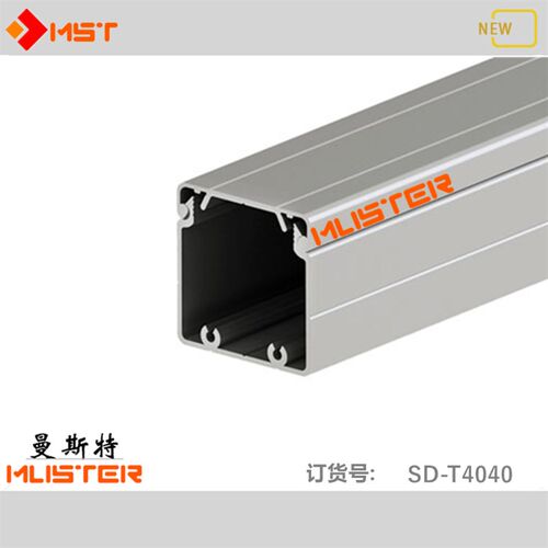 工业铝合金4040线槽电缆桥架40x40铝挤型材料理线盒墙壁悬吊式天
