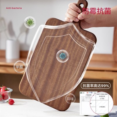 菜板实木砧板防霉抗菌家用乌檀木切菜案板小号切水果专用板面包板