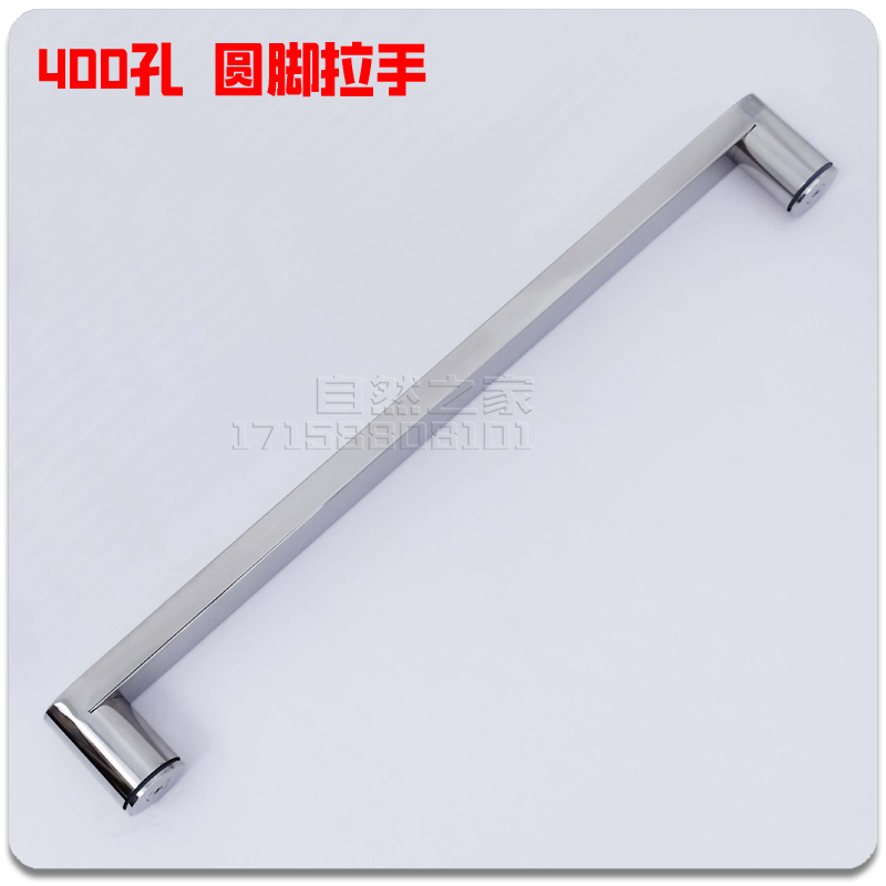 淋浴房五金配件浴室玻璃屏风隔断推拉移门扁管把手黑色不锈钢拉手