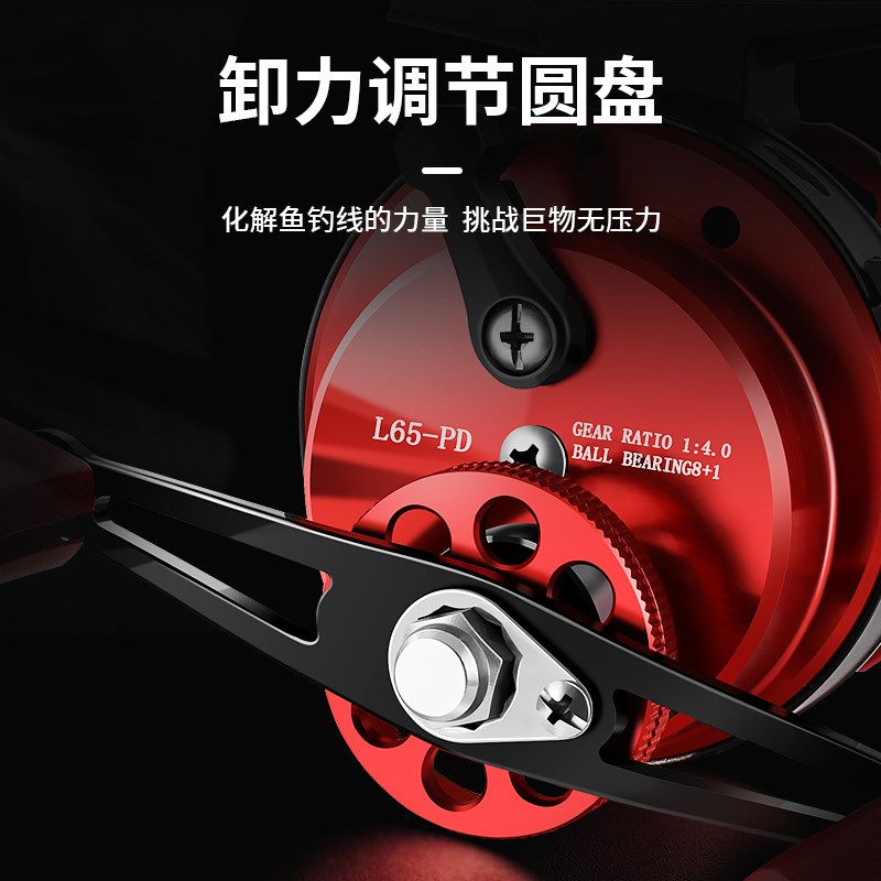 垂弦数显筏钓轮微铅冰钓轮自动排线桥钓筏竿鱼线轮磁力缓降筏轮