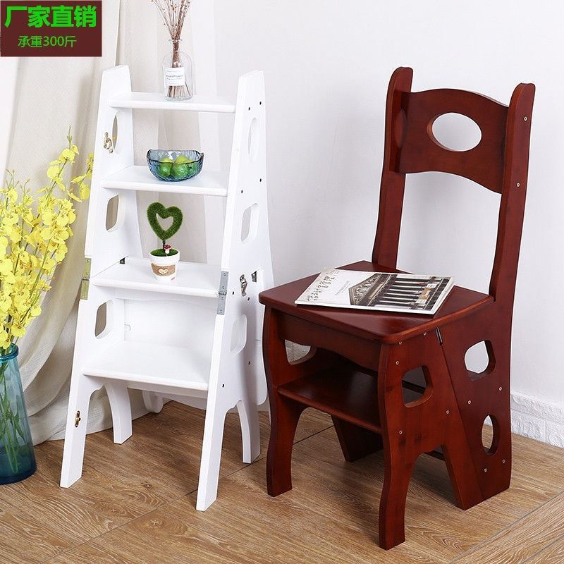 实木折叠登高多功能家用创意梯三步梯子椅子两用四层人字木梯