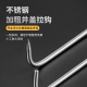 不锈钢下水道钩子长杆开井盖拉钩抓钩卷帘门卷闸门勾水泥手拉钩