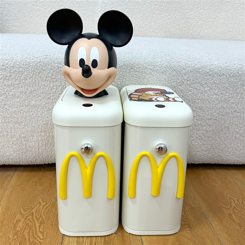 EKO麦当劳米奇卫生间厕所感应垃圾桶家用智能电动夹缝洗手间专用