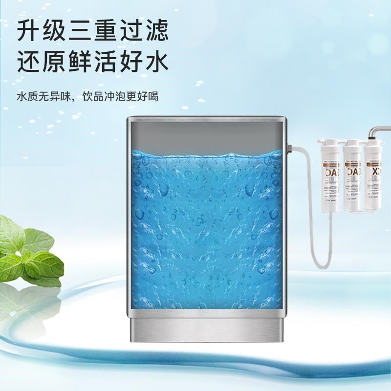 开水机挂壁式商用奶茶店工地烧水器电热台式开水器大容量全自动