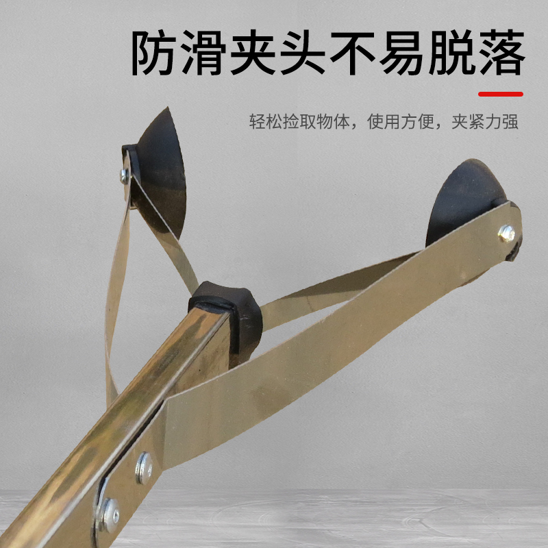 KS【橙绿】弯柄方不锈钢管胶头垃圾夹拾物器轻便胶皮夹头取物钳子