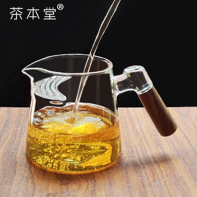 玻璃公道杯耐热高档月牙茶滤网一体公杯大号分茶器泡茶杯茶壶加厚