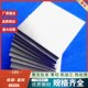 G5硬质合金板 钨钢 YG20高硬度高韧性 YG15圆棒 CD650 YG8板料