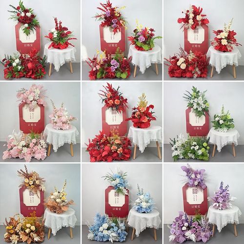 新款婚庆仿真花订婚宴地排花婚礼布置装饰摆件路引假花艺T台道具