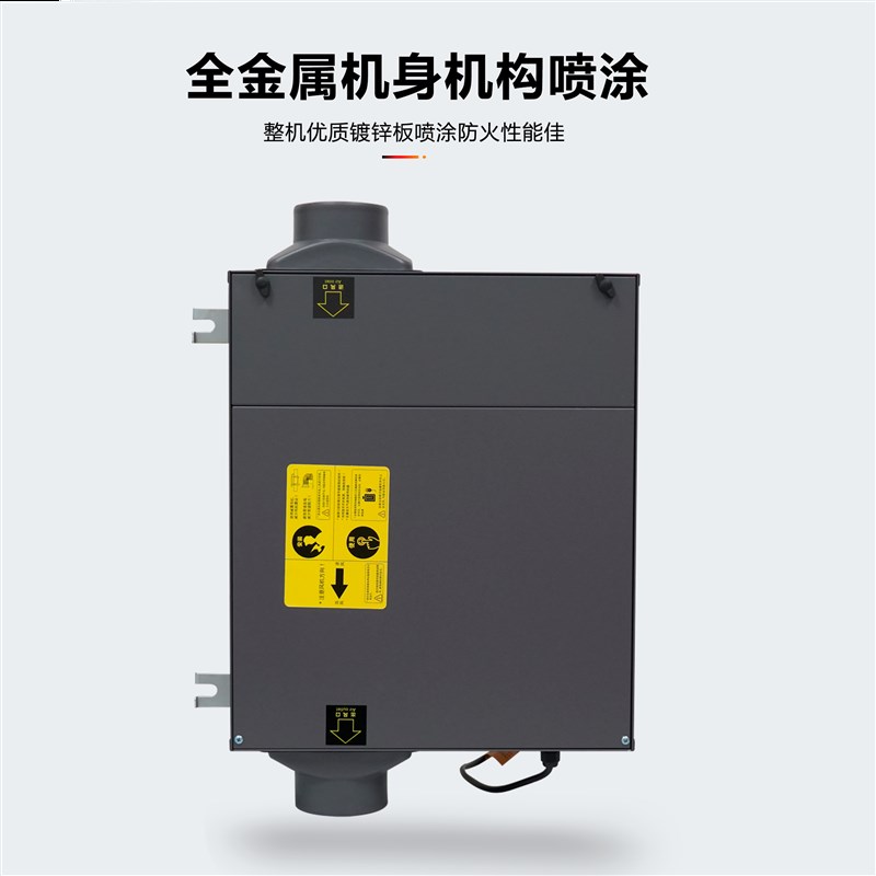 桐宇超薄单向流除霾净化新风机家用静音正压送风机管道排风换气扇