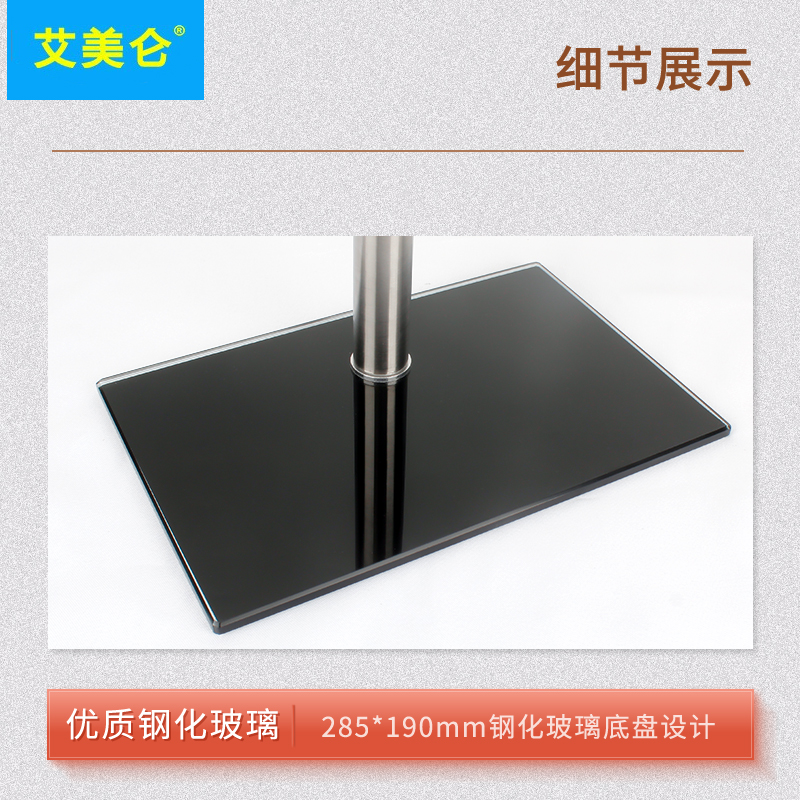 电脑显示器底座加高0厘米桌面增高液晶显示屏支架座架-27英寸