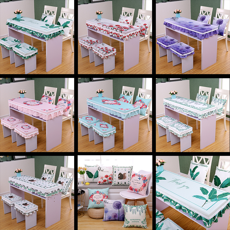 美甲桌面垫布桌桌罩防滑台布美甲店桌布布艺装长方形防尘盖巾