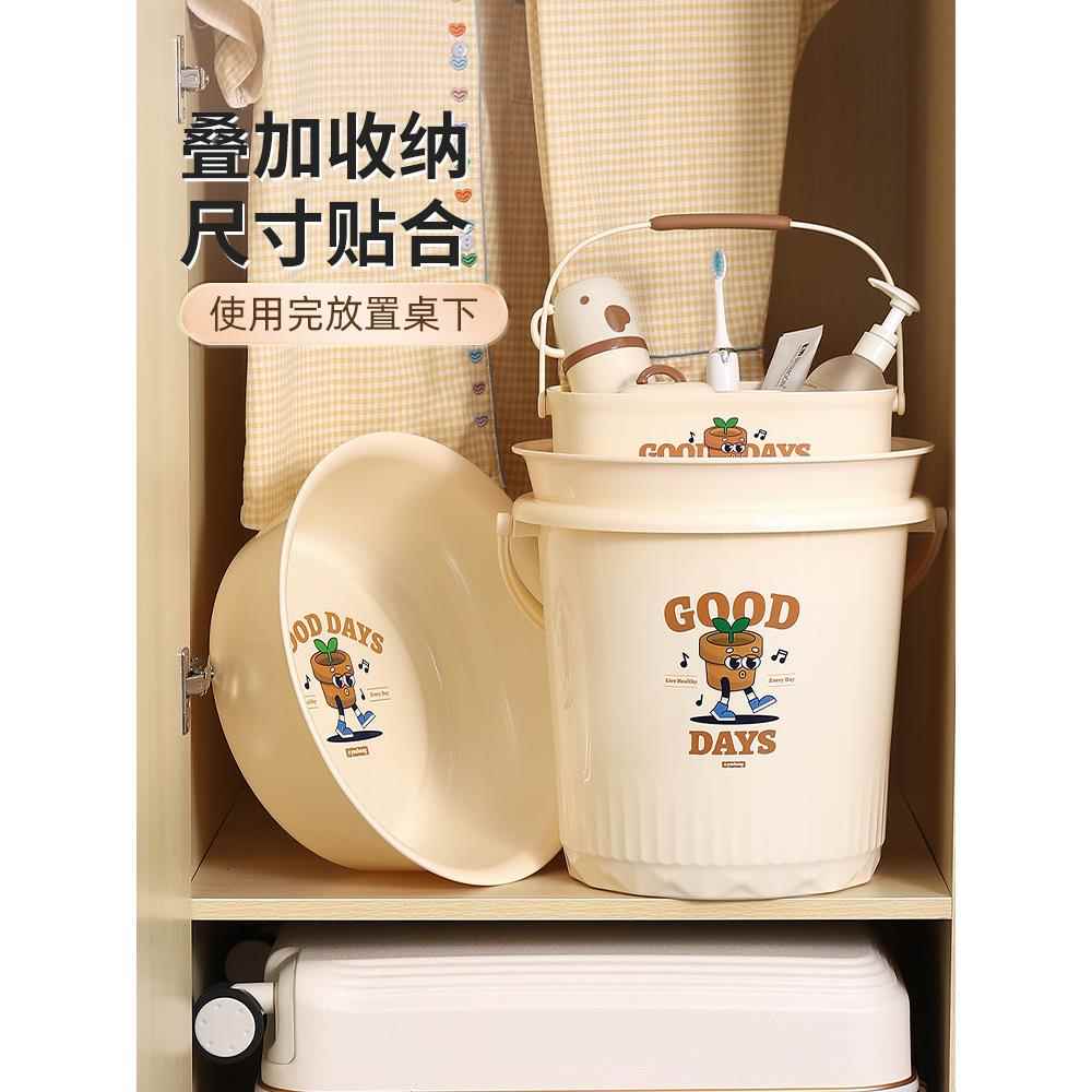 学生宿舍洗漱装水桶脸盆三件全洗澡开学住宿用品加厚202新款