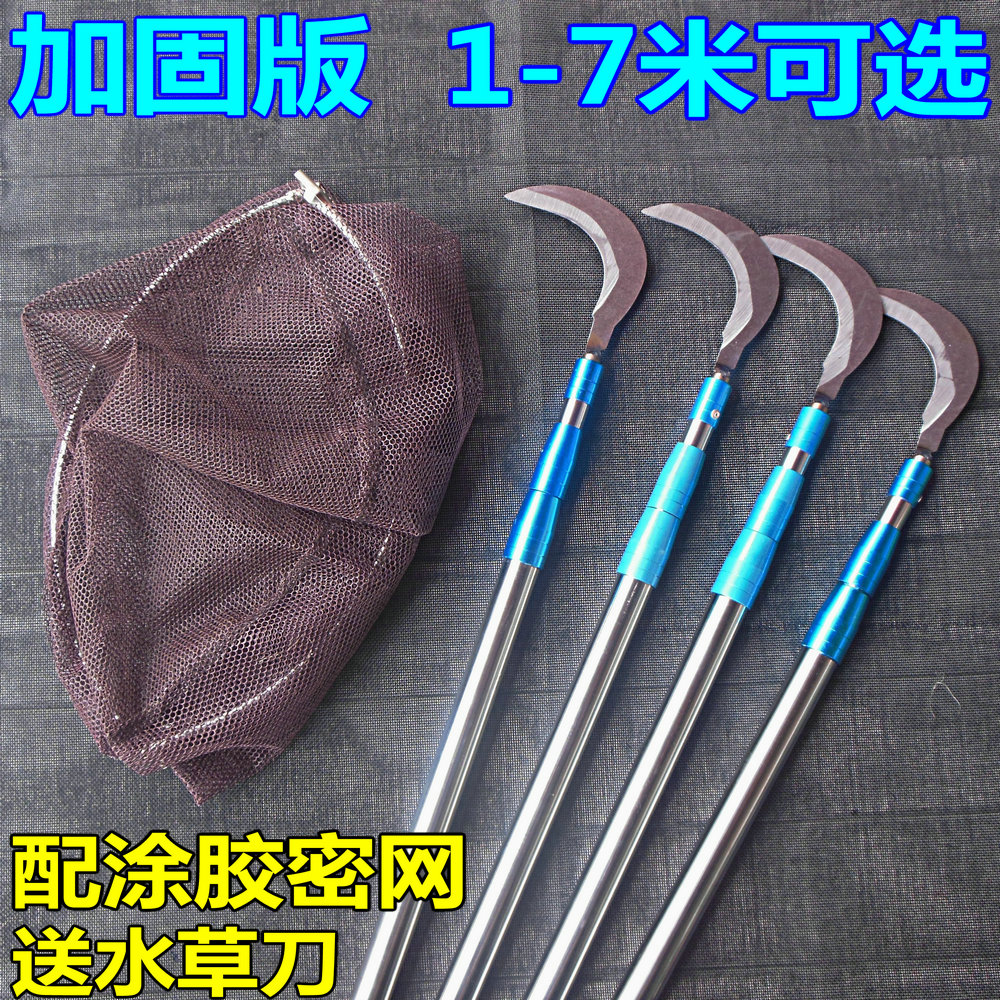 加固超硬2 3  5  7米抄网杆不锈钢捞鱼网头加厚定位伸缩竿