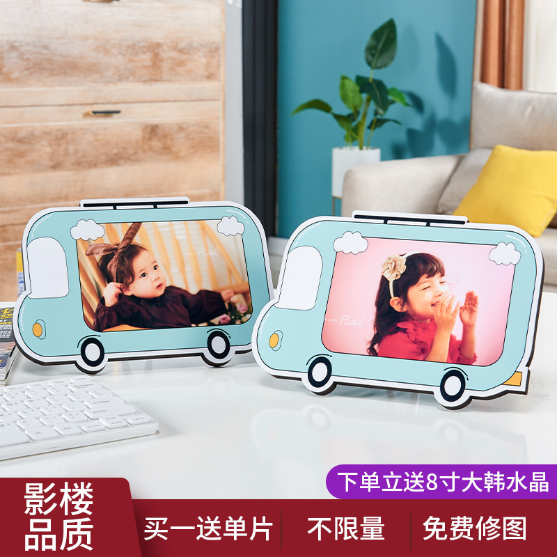 儿童宝宝艺术照洗照片做成相框DIY创意相框摆台水晶相框定制照片