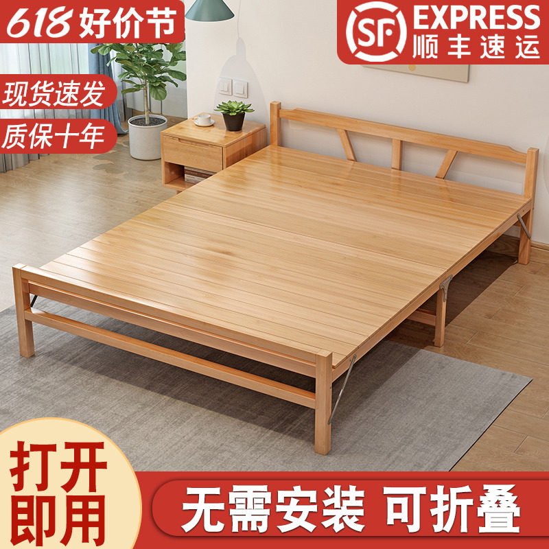 竹床折叠床单人家用办公室午休午睡简易双人出租房竹子加固硬板床