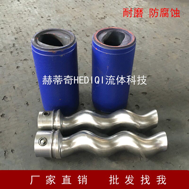 G型单螺杆泵G25-1配件/通用螺杆泵定子 胶套 橡胶铁桶压滤机图片